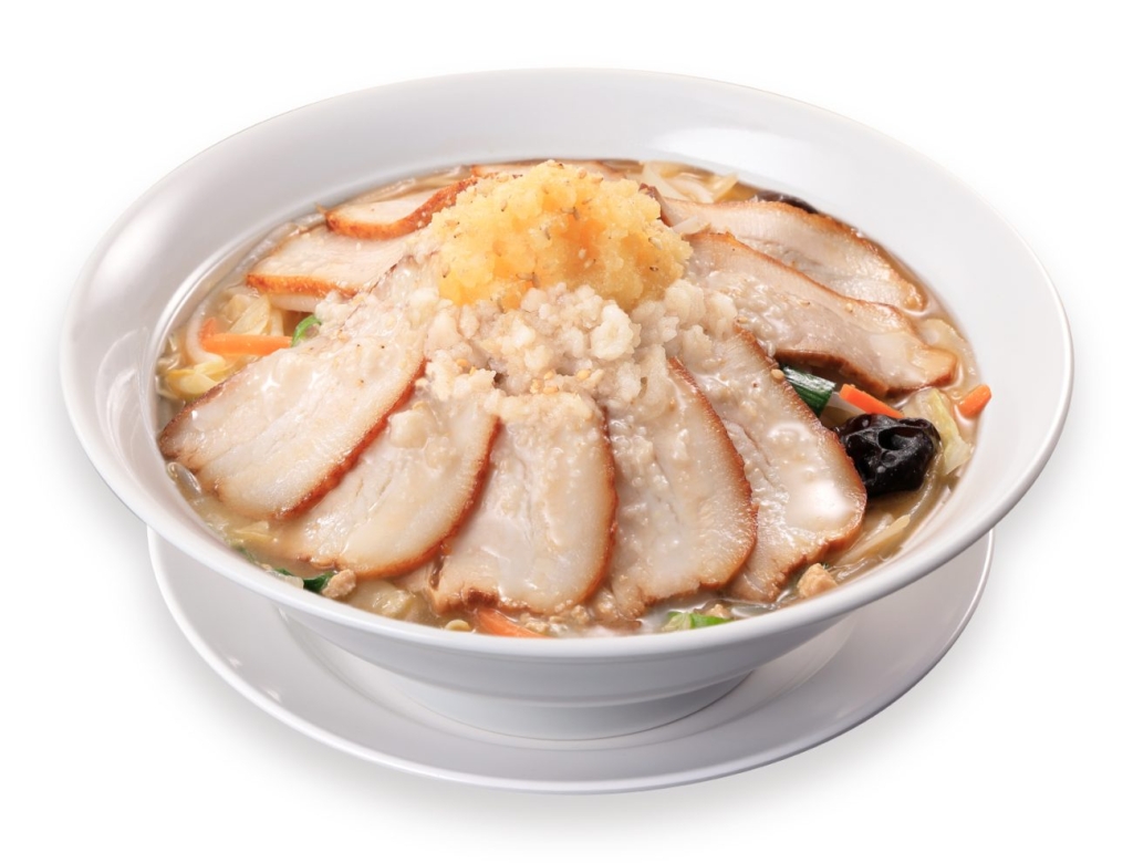 ギガたんめん