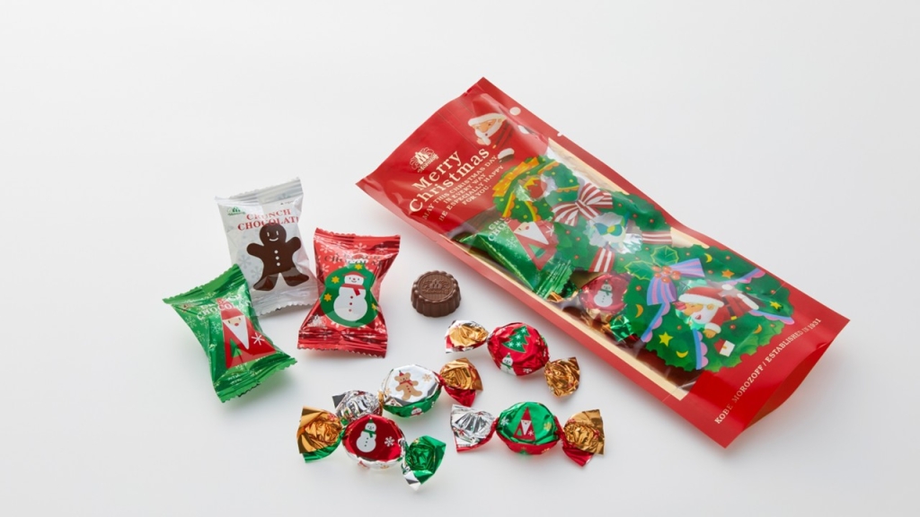 クランチチョコレート＆ミルクチョコレート（8個入）