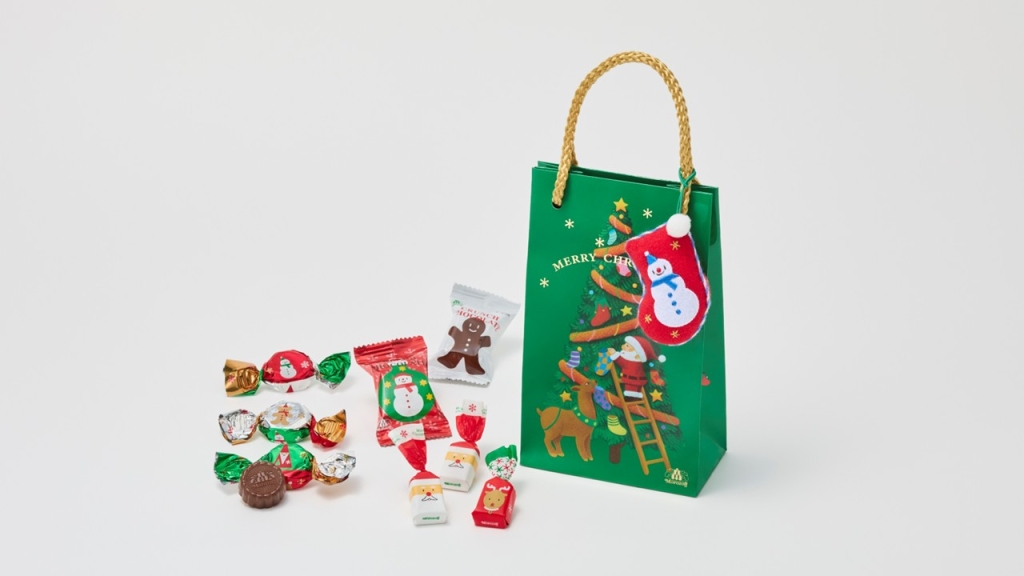 クリスマストゥリンキット（緑）