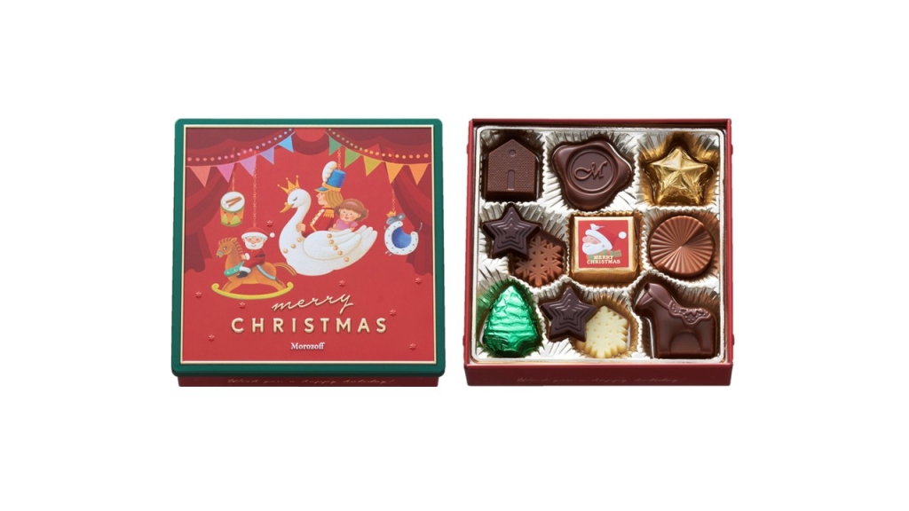 クリスマスプレーンチョコレート