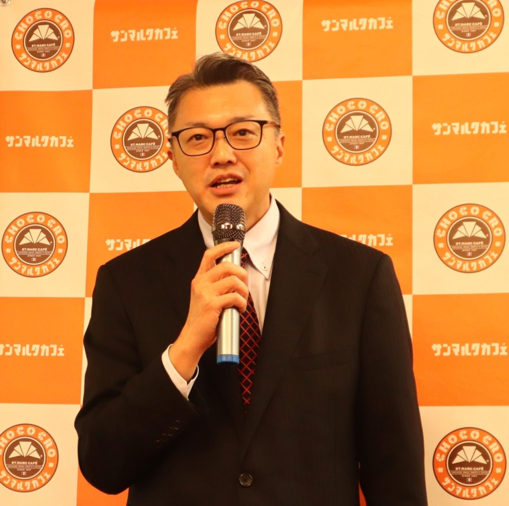 サンマルクカフェマーケティング部・森川悦臣氏