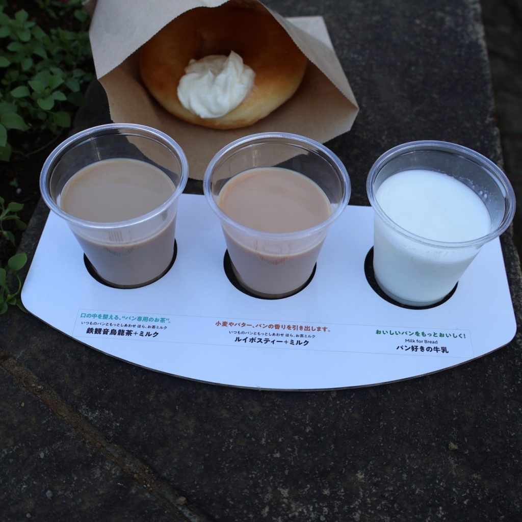 「ほら、お茶ミルク」など3種類試飲を実施したカネカのブース