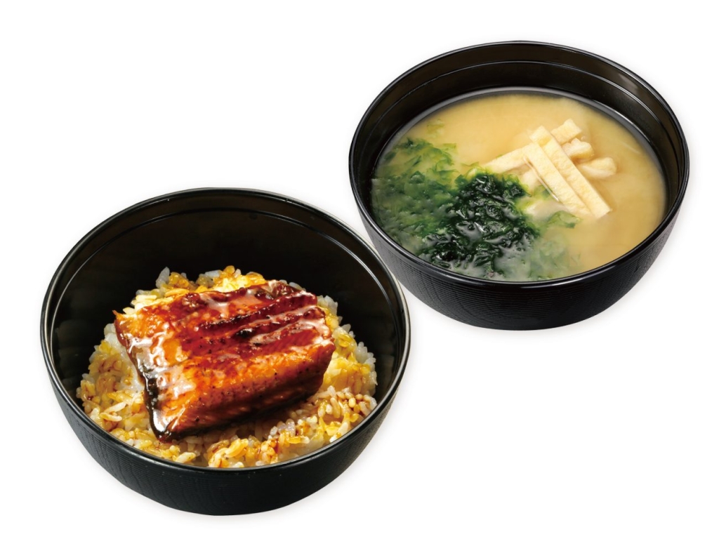 ランチ　うな丼セット　あおさ入り味噌汁付