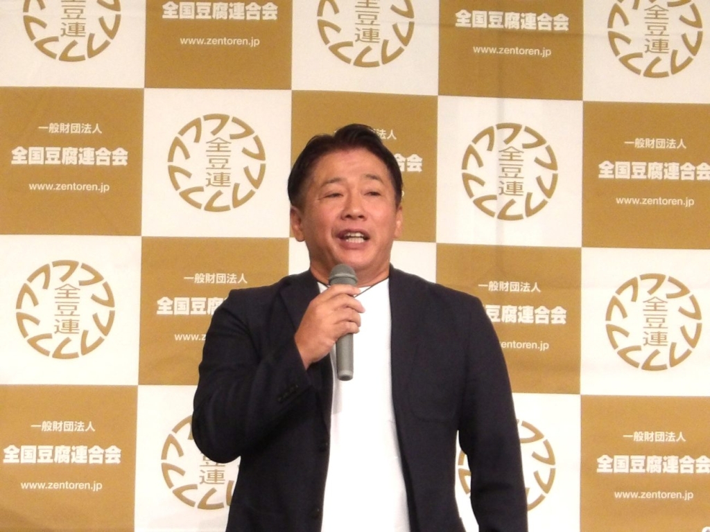 次回の実行委員長を務める佐嘉平川屋の平川大計社長
