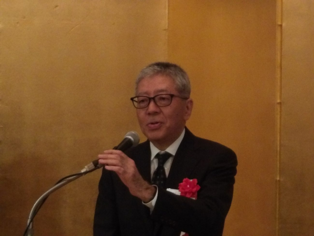 久野会長