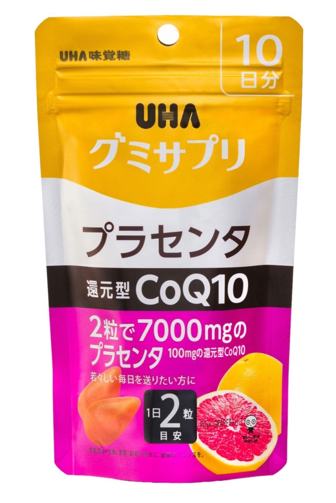 発売当初のUHAグミサプリ プラセンタ