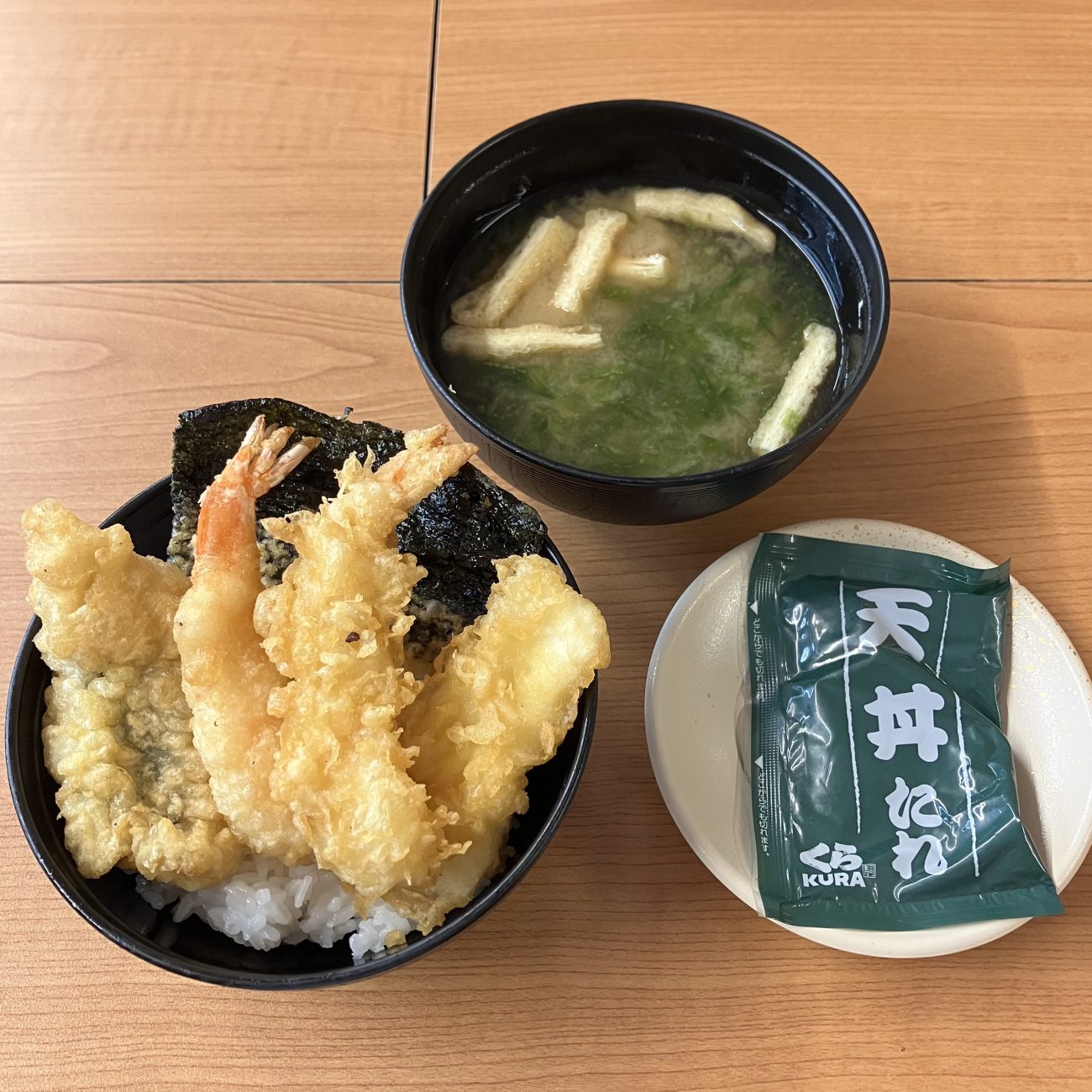 ランチ　天丼セット　あおさ入り味噌汁付