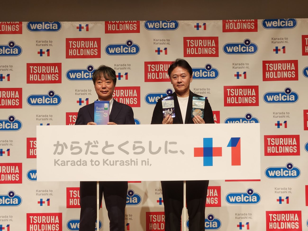 ツルハHD、新PB「からだとくらしに+1」を発表