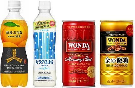 アサヒ飲料 商品