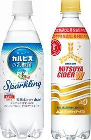 「おいしい水プラス 『カルピス』の乳酸菌スパークリング」など