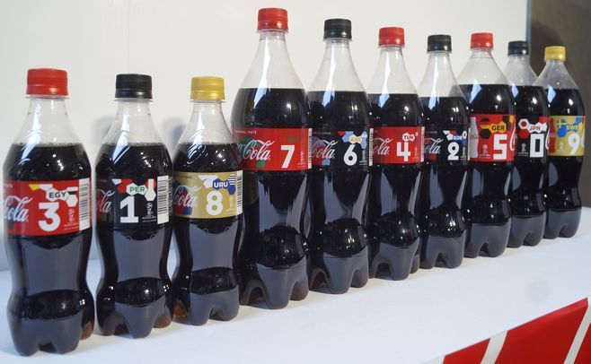 「コカ・コーラ」ナンバーボトル