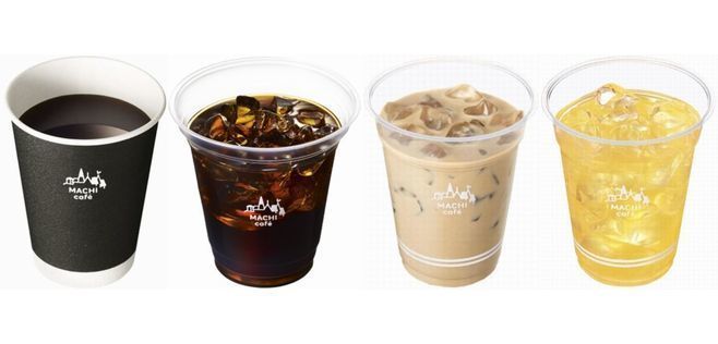 左からホットコーヒー、アイスコーヒー、ほうじ茶ラテ、翡翠レモンジャスミンティー