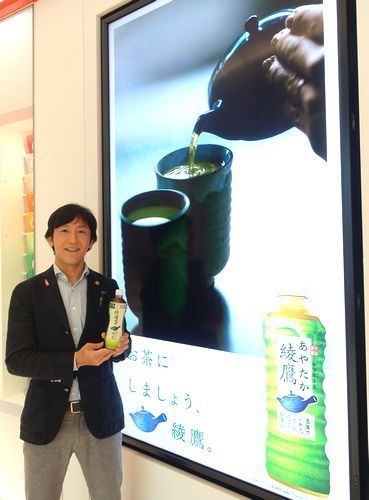 日本コカ・コーラ マーケティング本部緑茶グループ 成岡氏