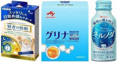 各社が展開する睡眠関連の商品