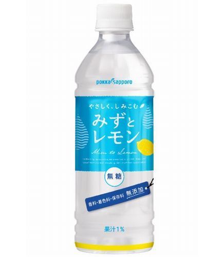 ポッカサッポロ「やさしく、しみこむ みずとレモン」