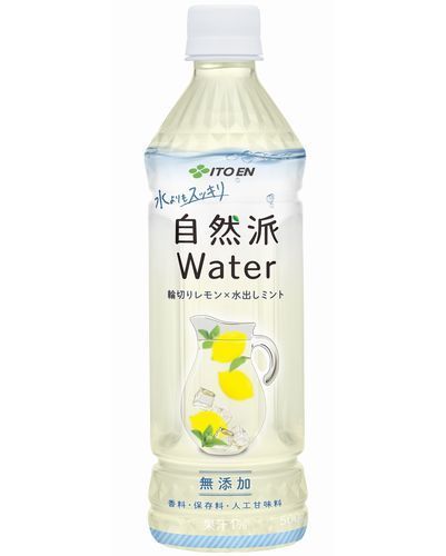 伊藤園「自然派Water 輪切りレモン×水出しミント」