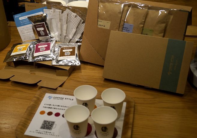 UCC上島珈琲の「My COFFEE お届け便」