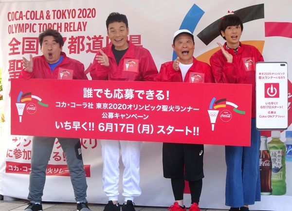 スタートイベントにはダチョウ倶楽部と夢屋まさるさんが登場