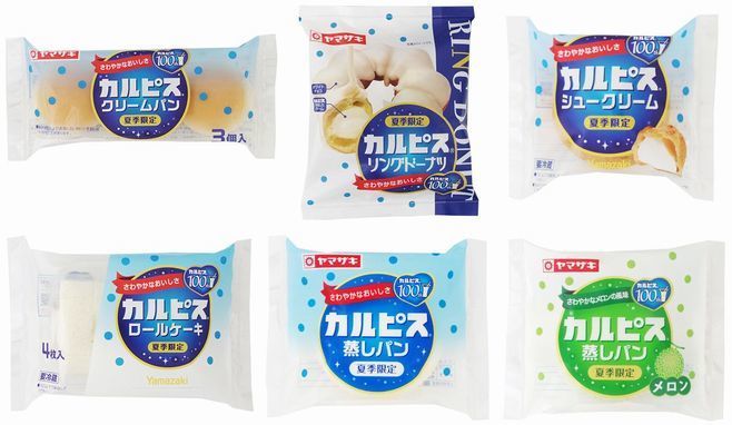 山崎製パンとコラボで展開する「カルピスシリーズ」6品