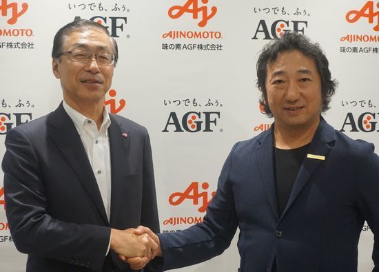 味の素AGF 品田英明社長、アトリエ・モリヒコ 市川草介代表