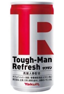 「Tough-Man Refresh」