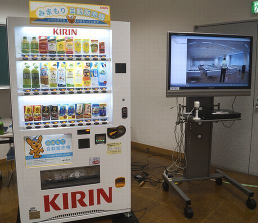 キリンビバレッジ「みまもり自販機」