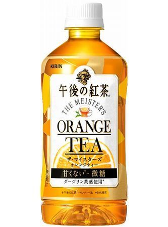 「キリン 午後の紅茶 ザ・マイスターズ オレンジティー」