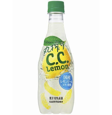 サントリー食品インターナショナル「丸搾りC.C.レモン」