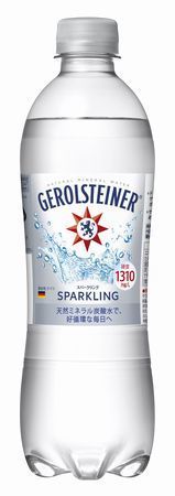 「GEROLSTEINER(ゲロルシュタイナー)」リニューアルデザイン