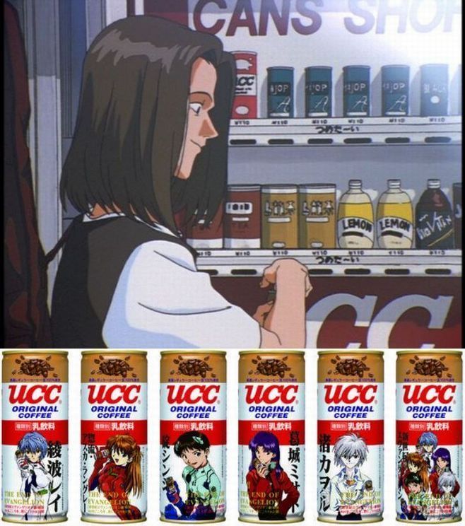 上＝テレビアニメに「UCC ミルクコーヒー」に似た缶コーヒーが登場したシーン、下＝1997年に発売した初代「エヴァ缶」