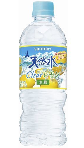 「サントリー天然水 Clearレモン」