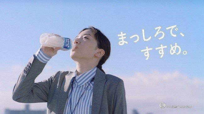 「カルピス」新TV-CM「春のドキドキ」編