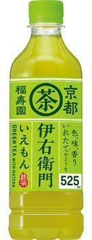 リニューアルしたサントリー「伊右衛門」