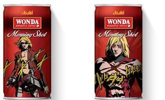 進撃の巨人× WONDA  YOSHIKI