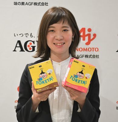 味の素AGF 山本倫子商品開発グループ長