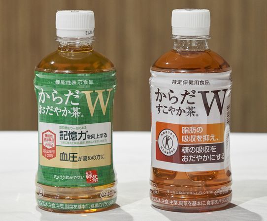 コカ・コーラシステム「からだおだやか茶W」「すこやか茶W」