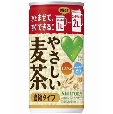 サントリー食品インターナショナル「グリーン ダ・カ・ラ やさしい麦茶」濃縮缶