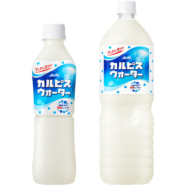 アサヒ飲料「カルピスウォーター」