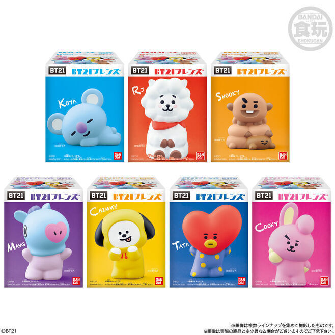 バンダイ「BT21フレンズ」パッケージ(C)BT21