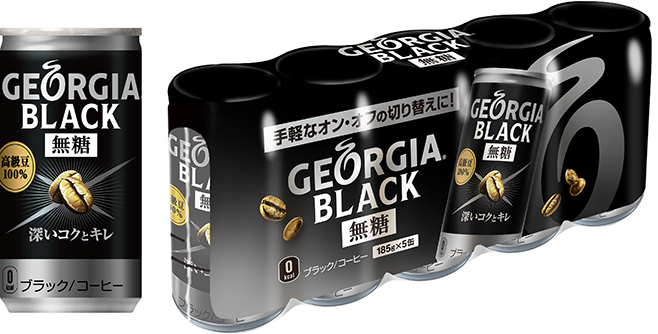 コカ・コーラシステム「ジョージア ブラック」(185g缶、5缶マルチパック)