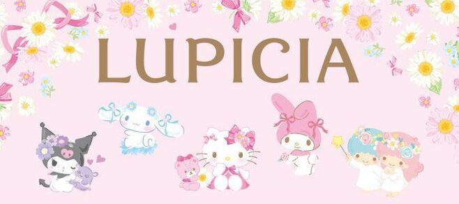 サンリオ「2022年ホワイトデー LUPICIAコラボ」イメージ