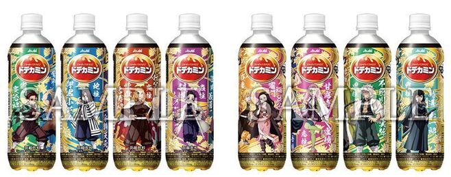 「ドデカミン BIG」鬼滅の刃デザインボトルパッケージ オモテ面(左)とウラ面(右)/アサヒ飲料