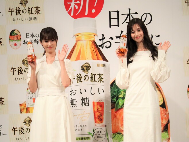 深田さんと中条さん/後味スッキリ!「日本のお弁当に。新!キリン午後の紅茶 おいしい無糖」キックオフイベント