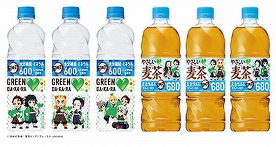 鬼滅の刃デザインボトル「GREEN DA・KA・RA」「GREEN DA・KA・RA やさしい麦茶」/サントリー食品インターナショナル