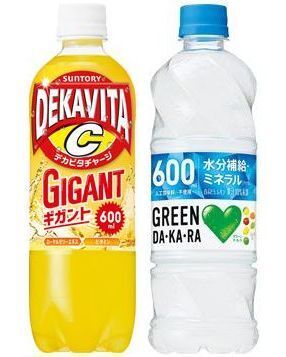 「デカビタC GIGANT」「GREEN DA・KA・RA」(サントリー食品インターナショナル)