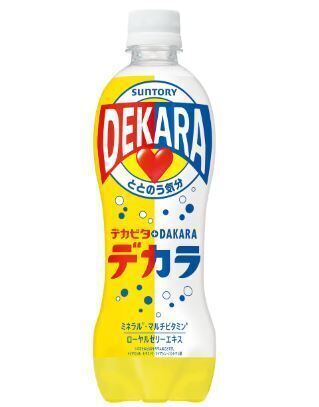 サントリー食品インターナショナル「DEKARA」