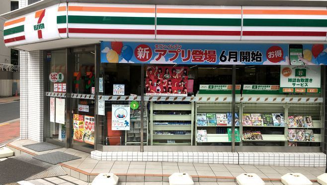 セブン‐イレブン店舗