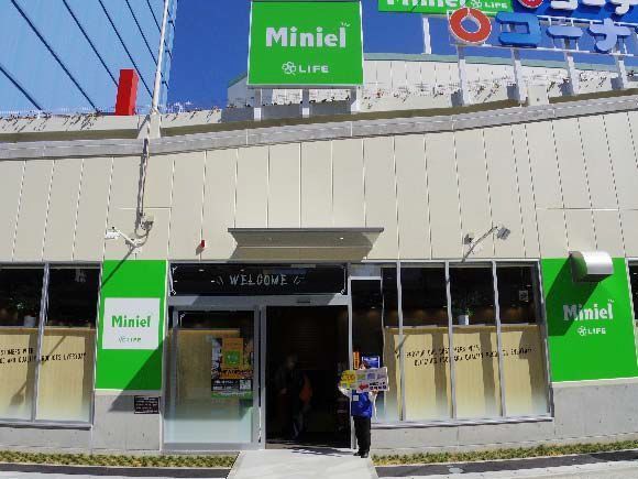 「Miniel 西本町店」外観