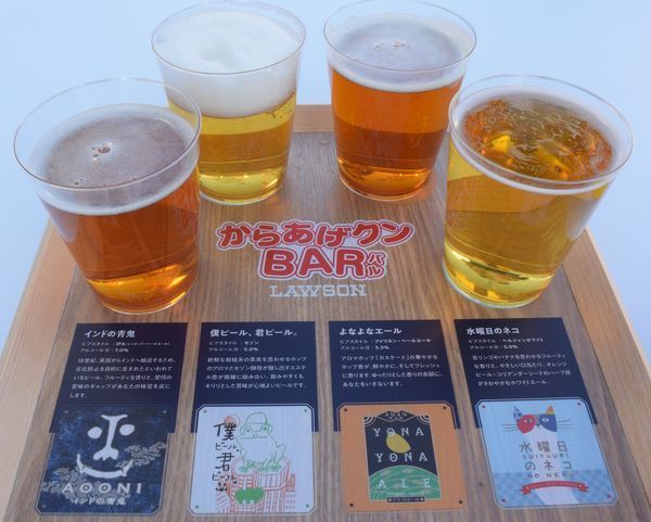 5月21発売「僕ビール、君ビール。満天クライマー」の先行販売も