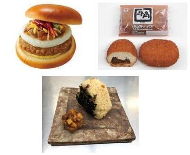 上=「牛角焼肉ビビンバ風バーガー」「牛角カレーパン」、下=「牛角カルビめし(カルビ専用ごはん風)」